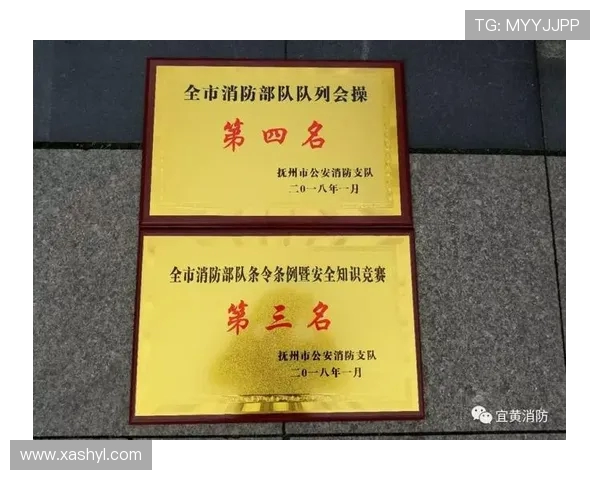 武汉攀岩队荣登全国个人能力排行榜第九名展现实力与潜力