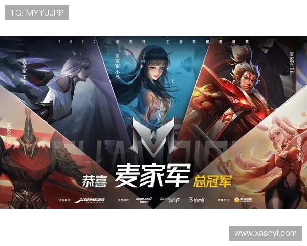 热议王者荣耀:LNG战队灵活性变革引发的战术思考与未来展望 热议王者荣耀:LNG战队灵活性变革引发的战术思考与未来展望