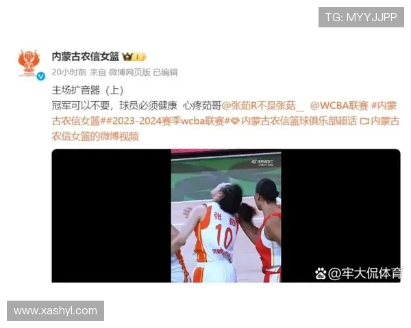 卡利队与胜非独立队的激烈对决展现足球魅力与团队精神的巅峰较量