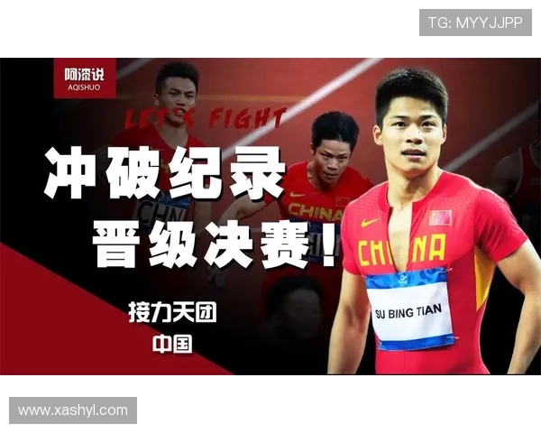 约旦与越南比赛时间安排及赛事直播信息详解 约旦与越南比赛时间安排及赛事直播信息详解