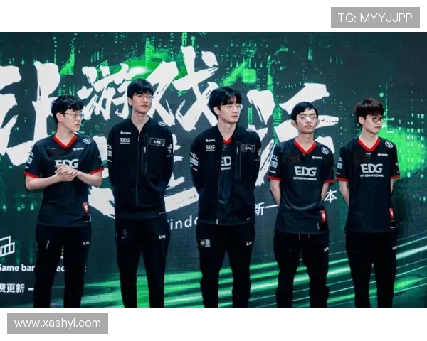 聚焦英雄联盟EDG战队近期状态分析与未来展望 聚焦英雄联盟EDG战队近期状态分析与未来展望