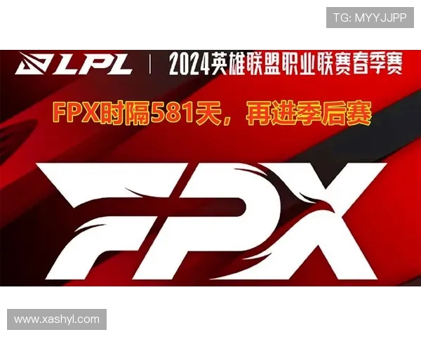 全球总决赛积分榜更新EDG凭借76分稳居第一名