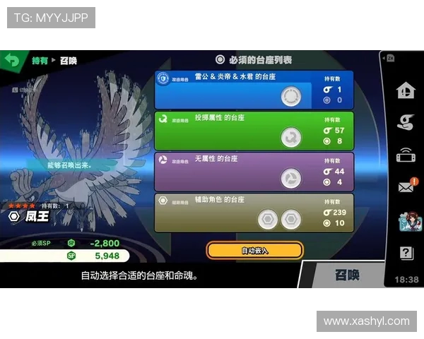 李磊深度解析英雄联盟游戏技巧与心得分享助你提升实力