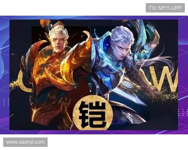 王者荣耀新手必看团队协作技巧与策略全面指南